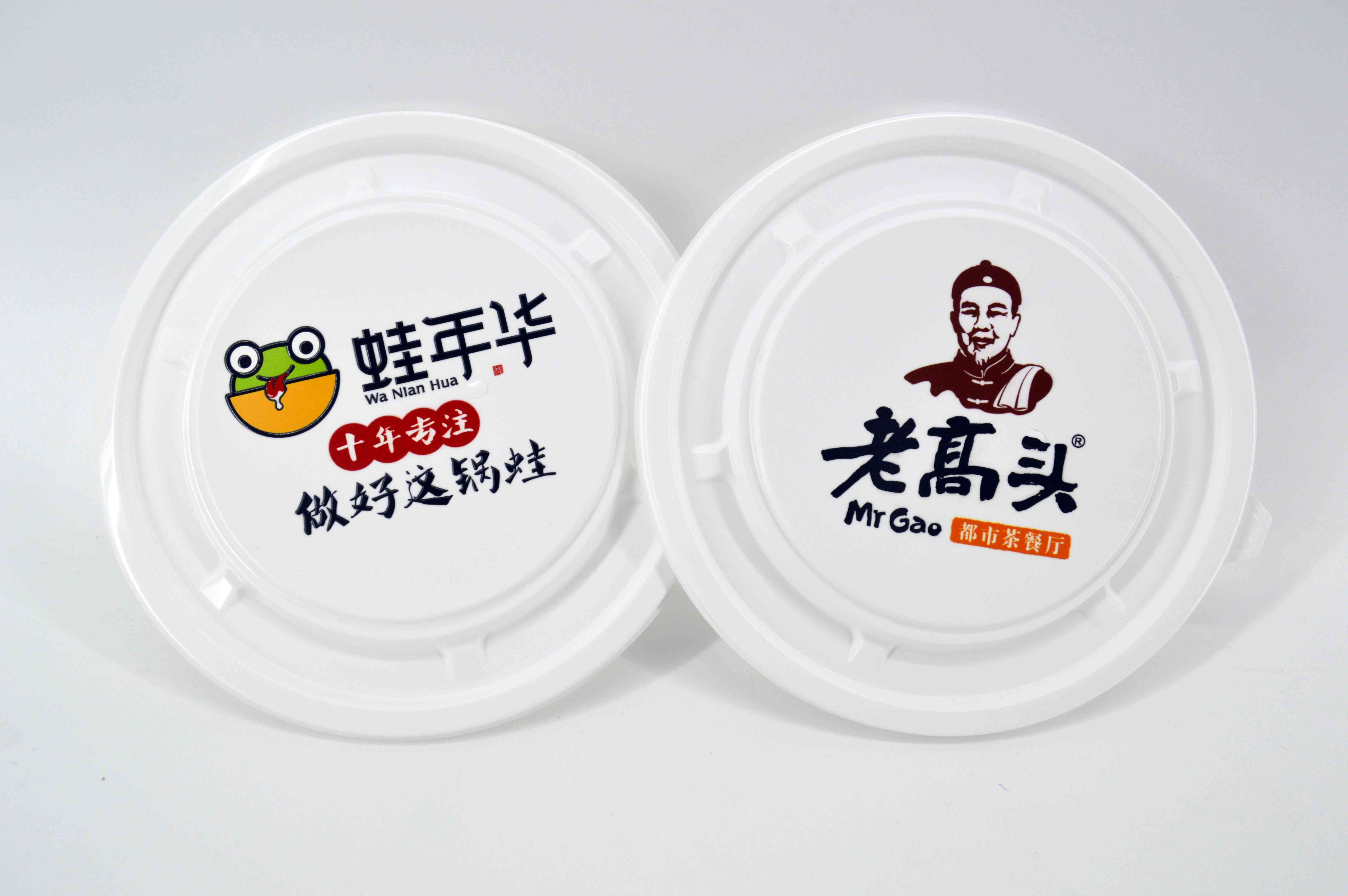 餐盒uv打印機樣品